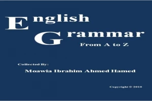 English Grammar from A to Z